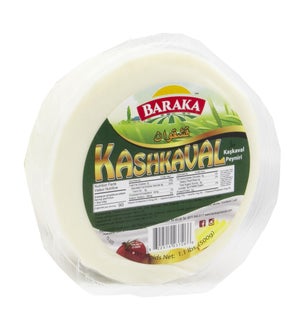 Cheese Kashkaval "Baraka" 500g x 12